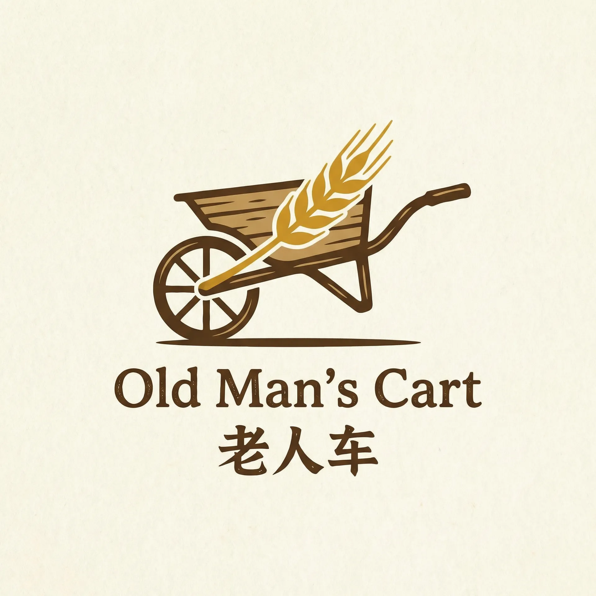 哎呦网在线观看高清免费 乡村田园网站标志